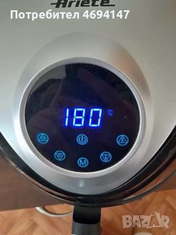 Airy fryer, снимка 2 - Уреди за готвене на пара - 52918905