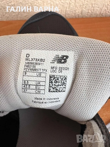 маратонки NEW BALANCE 373, снимка 3 - Маратонки - 52672128