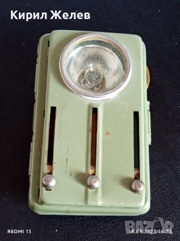 Ретро сигнален фенер военен, ЖП за КОЛЕКЦИЯ ДЕКОРАЦИЯ 50603, снимка 8 - Други ценни предмети - 51758360