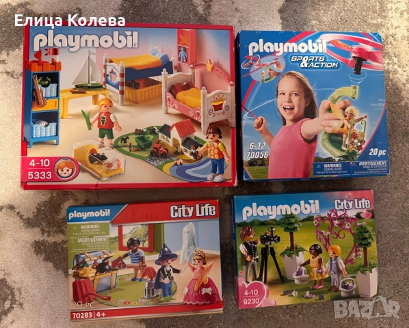 Playmobil играчки/ комплекти