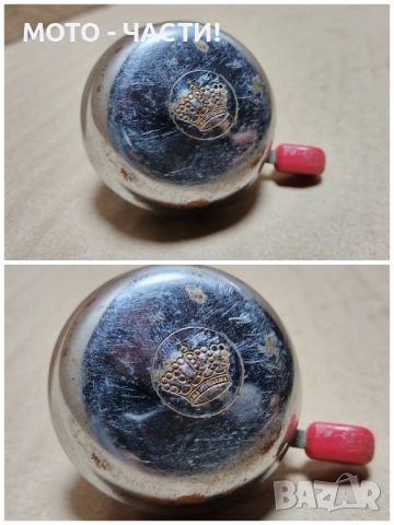 Немски Звънец За Ретро Немски Велосипеди / НОМЕР 12 / РАБОТЕЩ! , снимка 3 - Аксесоари за велосипеди - 52470017