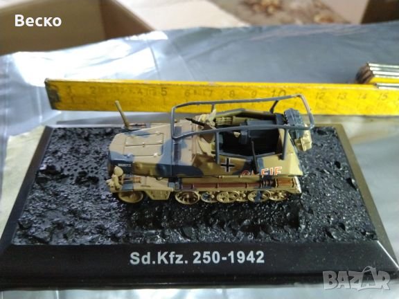 Колекционерски танкове, военна техника, снимка 4 - Колекции - 27333994