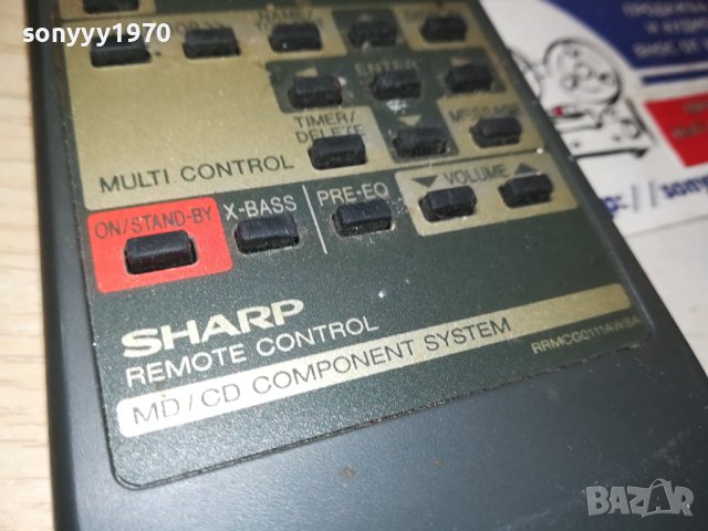 SHARP AUDIO REMOTE-SWISS 2212231807, снимка 11 - Ресийвъри, усилватели, смесителни пултове - 43516739
