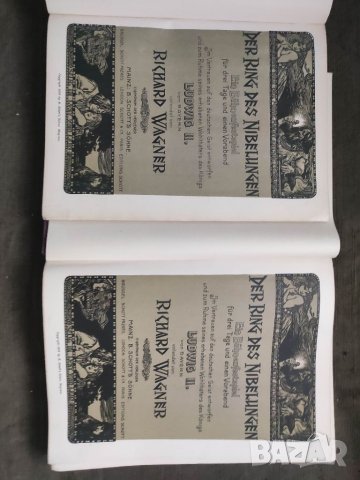 Продавам книги Рихард Вагнер : Рейнско злато и Залезът на боговете, снимка 4 - Специализирана литература - 39413107