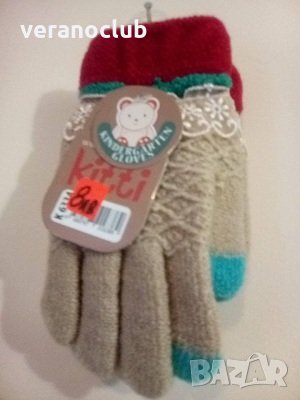 Детски ръкавици лукс, снимка 11 - Шапки, шалове и ръкавици - 26950216