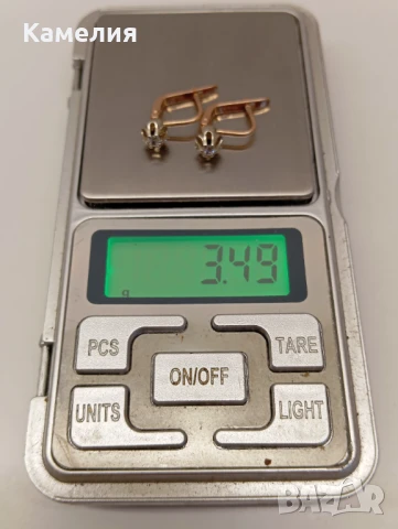 Руско злато , снимка 10 - Обеци - 48189376