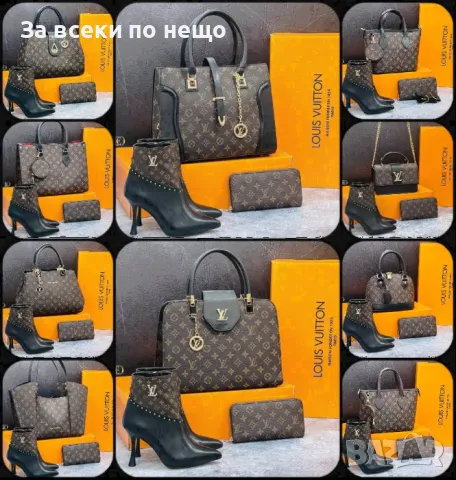 Дамски боти на ток Louis Vuitton Код D1392