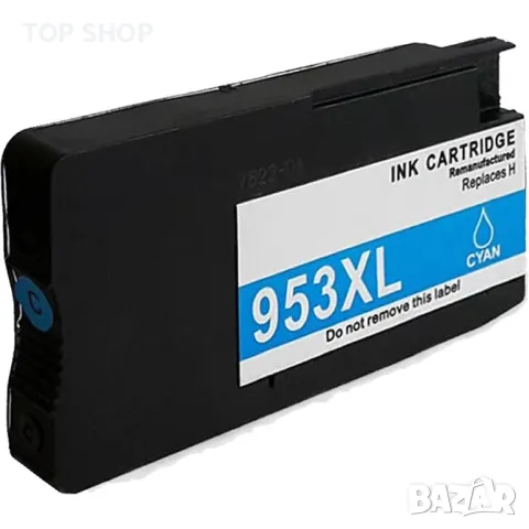 Мастилница HP 953XL Cyan, Синя 