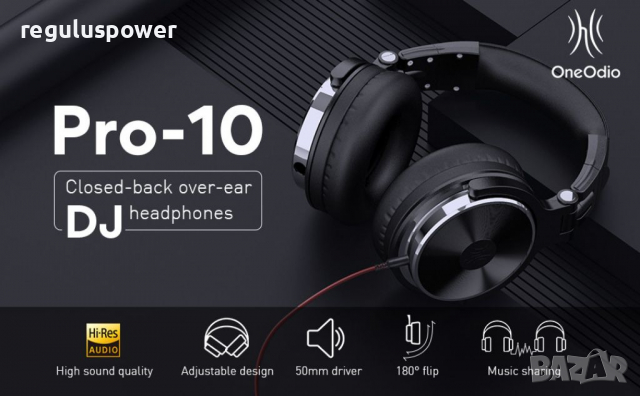 Професионални слушалки OneOdio Studio Pro-10, Hi-res, 20Hz-40kHz, 1600 mw,32 ОМ, снимка 11 - Слушалки и портативни колонки - 36544696