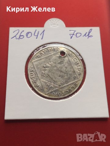 Сребърна монета 20 кройцера 1770г. Йозеф Махсимилиян Бавария 26041