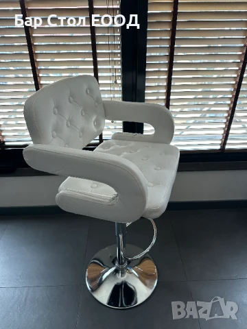 БЯЛ БАР СТОЛ VERSAY с фабрични дефекти и 24м Гаранция, снимка 10 - Столове - 50871702