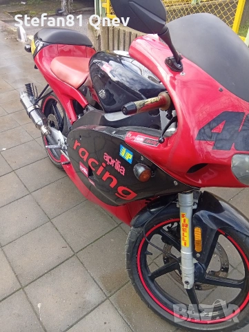 Пистов мотор 50 кубика 