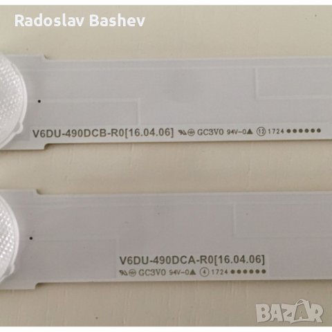 LED BAR SET SAMSUNG 49" V6DU-490DCA-R0 + V6DU-490DCB-R0 , снимка 3 - Части и Платки - 43507164