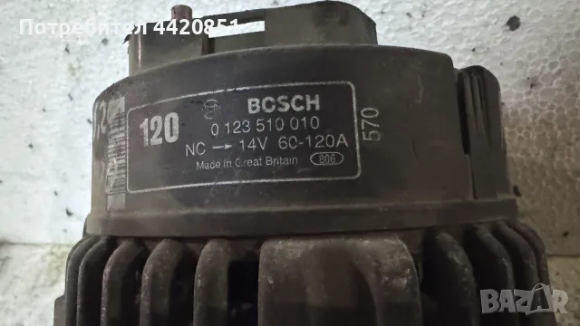 Динамо / Алтернатор за Lancia Kappa - 0123510010, снимка 2 - Части - 49891992