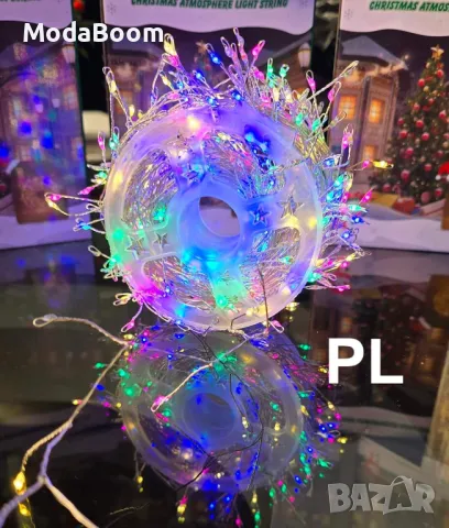 Коледна осветителни LED система 20м.