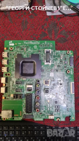 BN41-02156A          CY GH040CSLV2H   