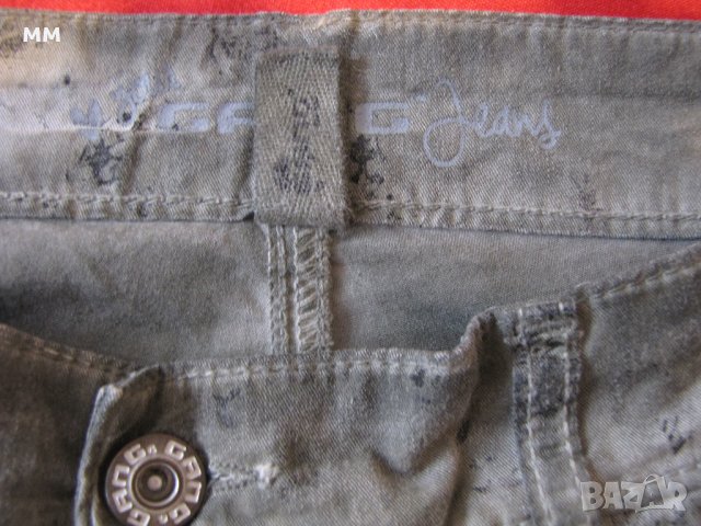 Дамски панталон, снимка 6 - Панталони - 43832887