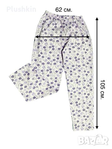 Дамска пижама XL, снимка 5 - Пижами - 43204390