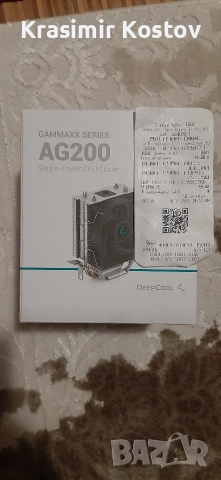 ГЕЙМИНГ КОМПЮТЪР i7 – ГОТОВ ЗА ИГРИ, снимка 5 - Геймърски - 52963968