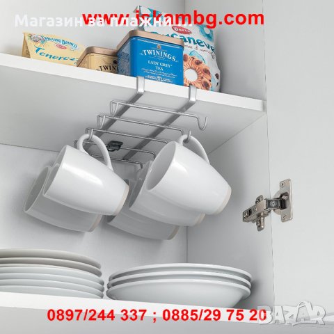 Метална стойка поставка закачалка за чаши и прибори, снимка 4 - Закачалки - 28517491