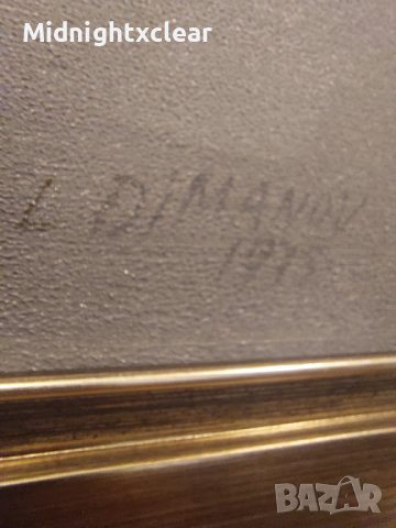 Картина Любен Диманов, маслени бои, снимка 3 - Картини - 43397446