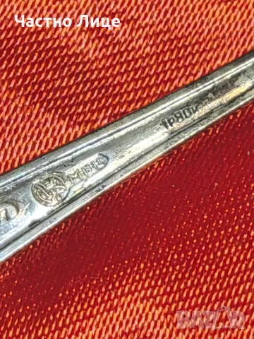 Прекрасен Комплект Оригинални Руски Соц СССР Мелхиор Лъжички 1970те г, снимка 4 - Антикварни и старинни предмети - 48426128