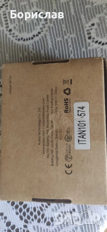 Продавам чисто нови слушалки , снимка 9 - Слушалки и портативни колонки - 52651713