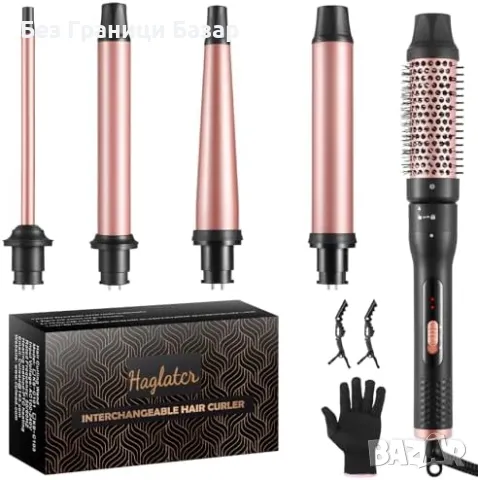 Нов Комплект за къдрене 5 в 1 – маша с 4 сменяеми приставки за прическа, снимка 9 - Маши за коса - 49430345