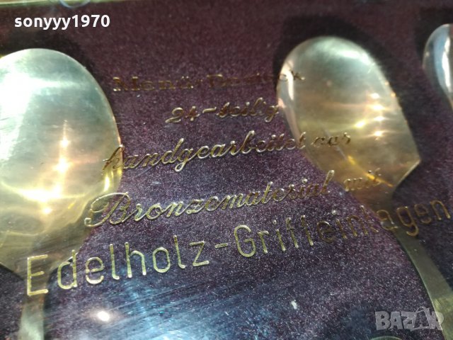 EDELHOLZ-GRIFFEINLAGEN 24K-ЗЛАТНИ ПРИБОРИ-ВНОС ГЕРМАНИЯ 1311212014, снимка 5 - Антикварни и старинни предмети - 34795020