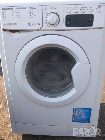 Продавам  основна платка за пералня Indesit EWE 71252 W, снимка 5 - Перални - 43791510