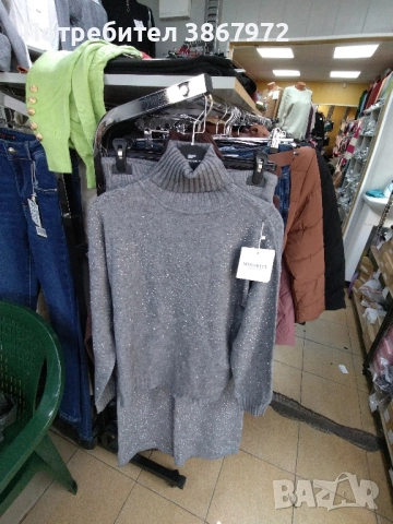 Дамски комплект плетиво декориран със камън, снимка 6 - Спортни екипи - 52627875