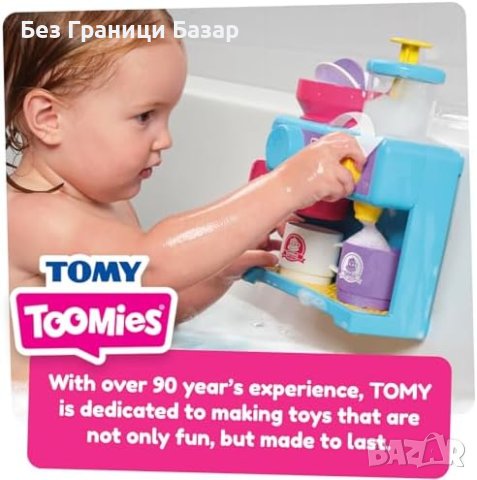 Нова TOMY Toomies Бебешка играчка за къпане - Стенен монтаж мехурчеста вана , снимка 4 - Други - 43559228