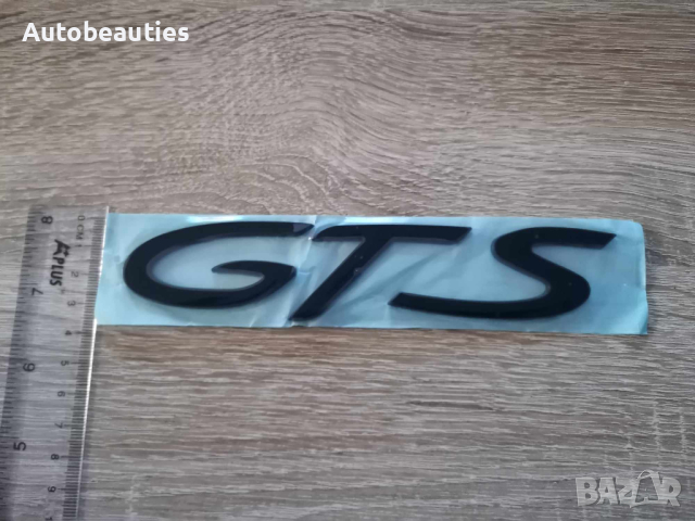 Порше Porsche GTS черен надпис голям размер, снимка 5 - Аксесоари и консумативи - 44879270