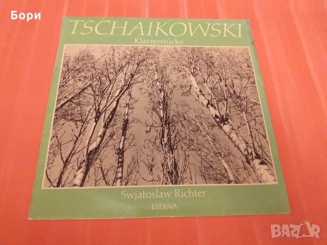 Класика Tschaikowski, Swjatoslaw Richter ‎– Klavierstücke