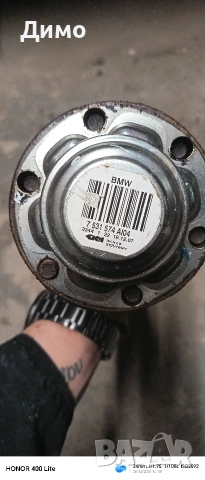 полуоска полуоски бмв е60 е61 bmw e60 e61, снимка 5 - Части - 49823050