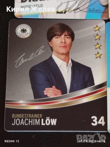 Колекционерски картички на футболисти ЮЛИАН ДРАХСЛЕР,АНДРЕ ШУРЛЕ,МЕСУТ ЙОЗИЛ 51047, снимка 5 - Колекции - 51701991