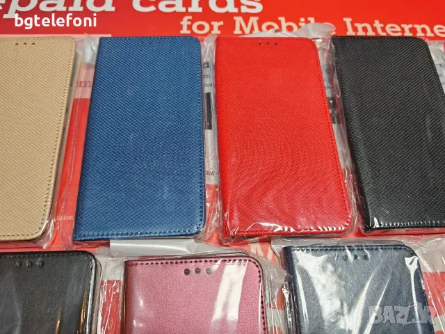 Honor Magic 7 Lite 5G калъф тип тефтер, снимка 6 - Калъфи, кейсове - 49016248