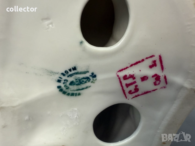 Румънска порцеланова фигура на диви патици. №7514, снимка 9 - Колекции - 52121024