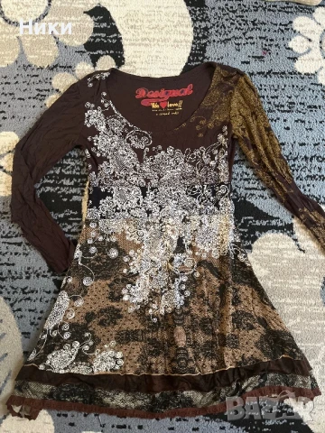  Desigual- дамска рокля