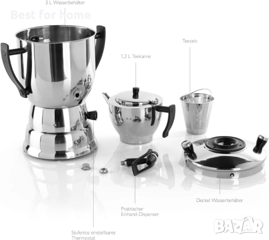 Самовар BEEM TEA-PERFECT - 3 л, снимка 3 - Аксесоари за кухня - 52633175