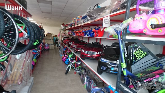 Велосипед 24 Принцес Бяло Номер 15 -16., снимка 15 - Велосипеди - 28532615