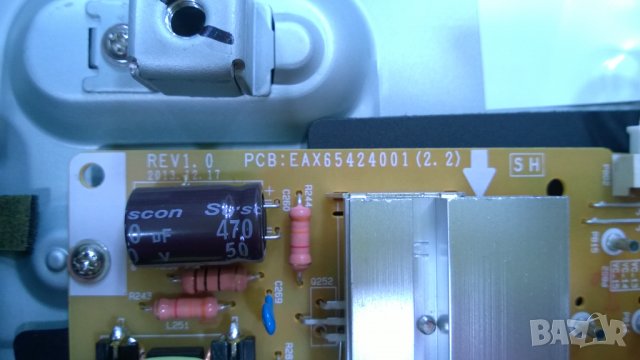 LG-42LB679V, снимка 8 - Телевизори - 35061773