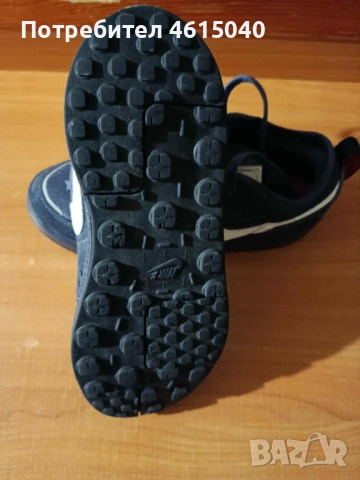 Nike C1TY 'Coveralls', снимка 3 - Детски маратонки - 52119598