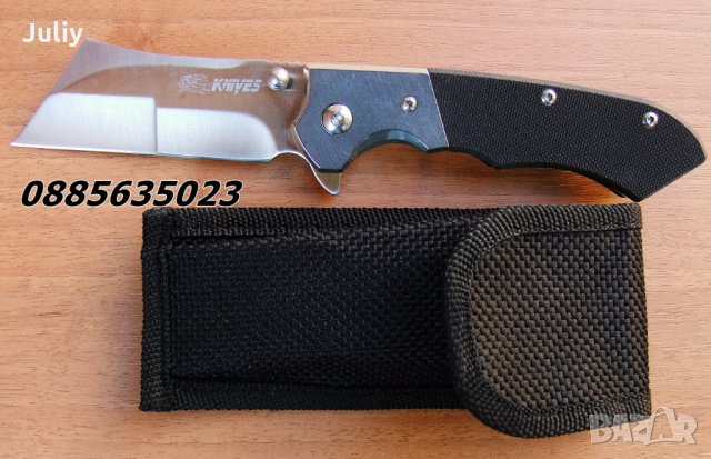 Сгъваем нож Spyderco Roc Cleaver-C177GP/ Knives Cleaver , снимка 17 - Ножове - 25037034