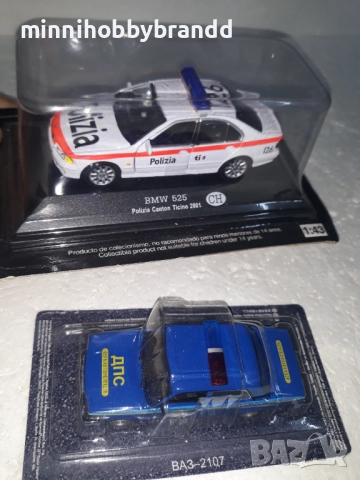 BMW Lada Jaguar Honda Peugeot Warschava Porsche Polonez Moskvich Volvo Alfa Romeo Saab 1.43, снимка 13 - Колекции - 29468474