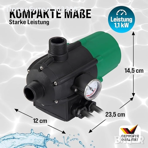 Пресостат за помпа с кабел, снимка 4 - Други стоки за дома - 52424510