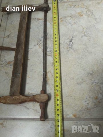 Стара малка бичкия , снимка 14 - Колекции - 28864575