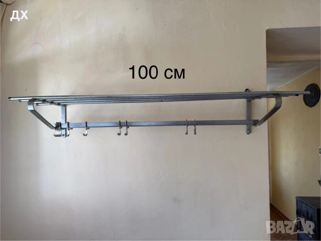 Метална закачалка