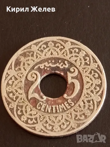 Стара монета 25 сантима Кралство Мароко рядка за КОЛЕКЦИОНЕРИ 47203
