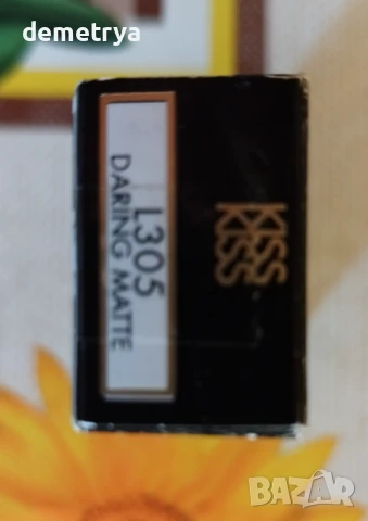 Червила D&G 322 Dolce magnetic и Guerlain Kiss kiss Daring matteDar, снимка 2 - Декоративна козметика - 51127364